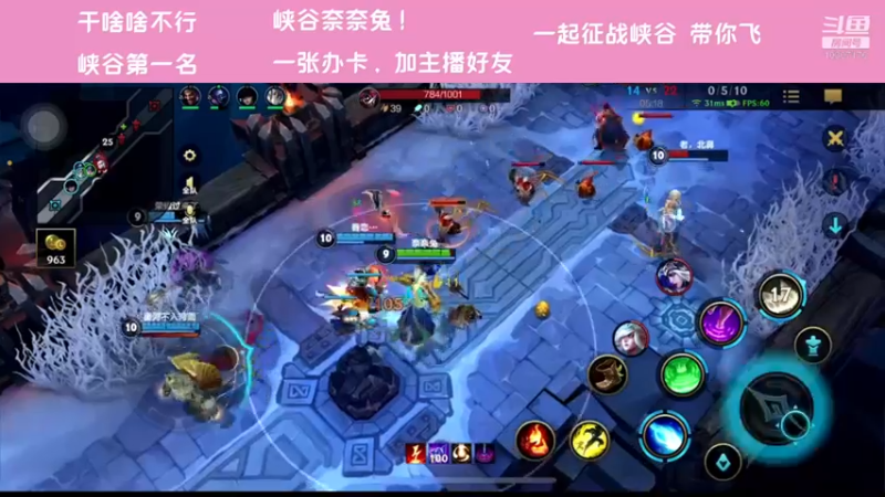 【2021-12-02 20点场】萝力桃：绿色直播间~