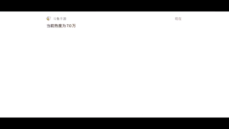 【2021-12-02 22点场】古灵精怪小龙妹：pve主播