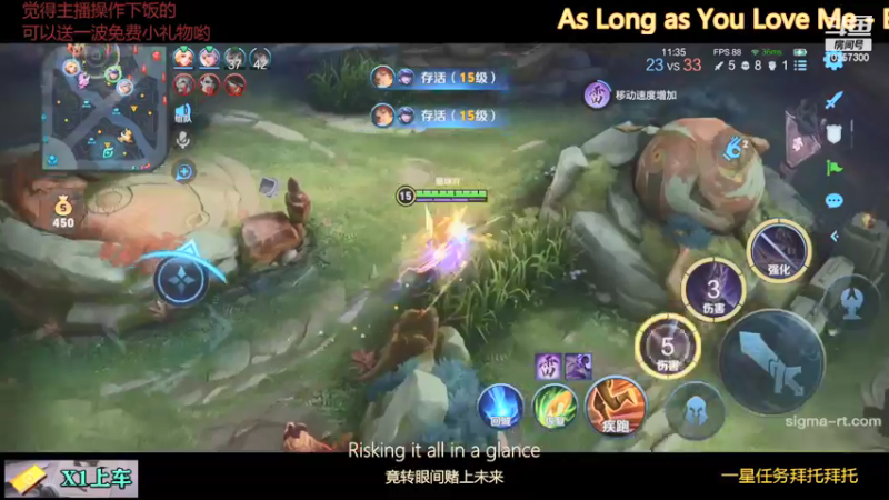 【2021-11-29 16点场】是猫咪吖丶：全能英雄 嘤嘤嘤 粉丝团前二十送房管哦