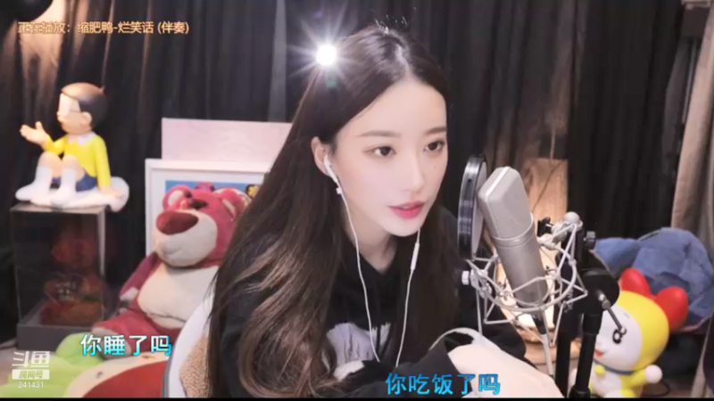 【2021-12-03 01点场】小苏菲：保护我方霸王龙/双倍