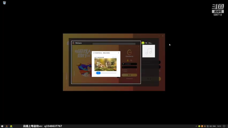 【2021-12-03 13点场】小君盖伦King：上单盖伦排位~