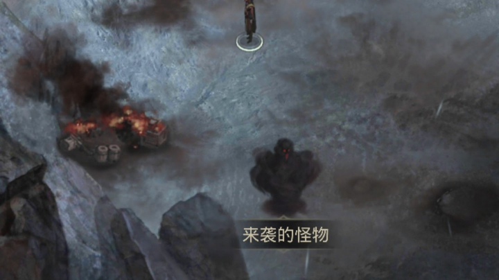 萌新主播勇闯地下城。