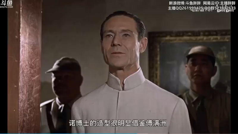 【2021-12-03 05点场】胖胖灬：胖胖OB：转会期EDG\RNG\TES