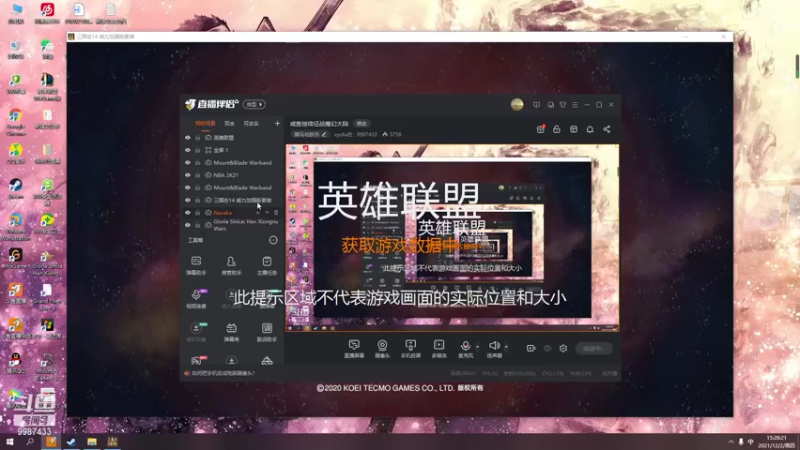 【2021-12-02 15点场】xyzAx佐：咸鱼继续征战魔幻大陆