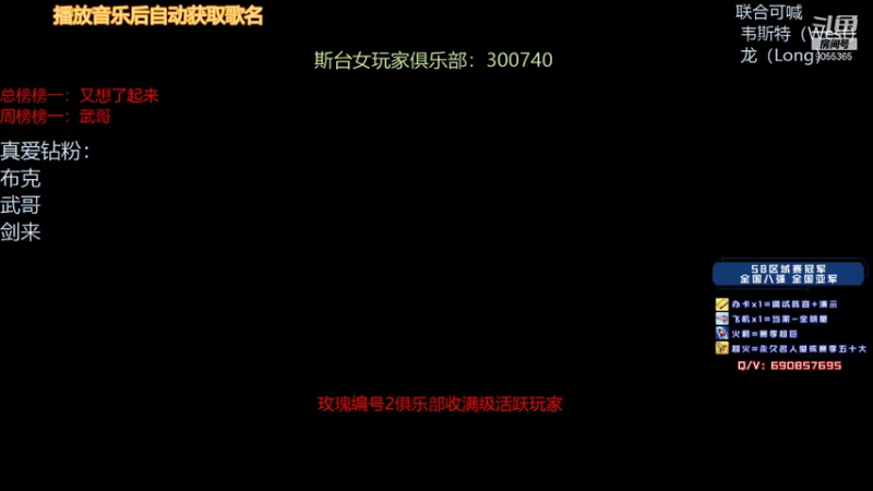 【2021-12-01 20点场】小神siroka：勤奋主播上线！！！