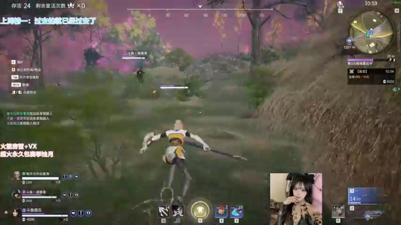 【2021-12-02 16点场】甜瓜不是呆瓜：无间修罗场伤一万三藏刀胡桃