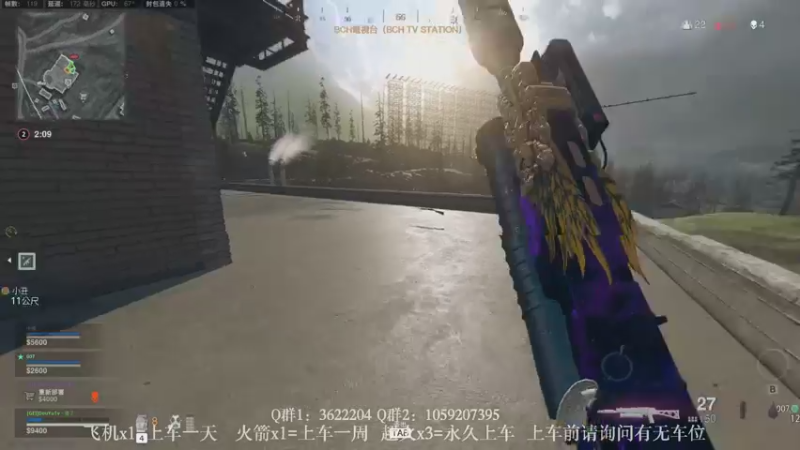 【2021-12-02 23点场】Zy丶腰子：主播很菜，辣眼睛直接喷，别留面子！