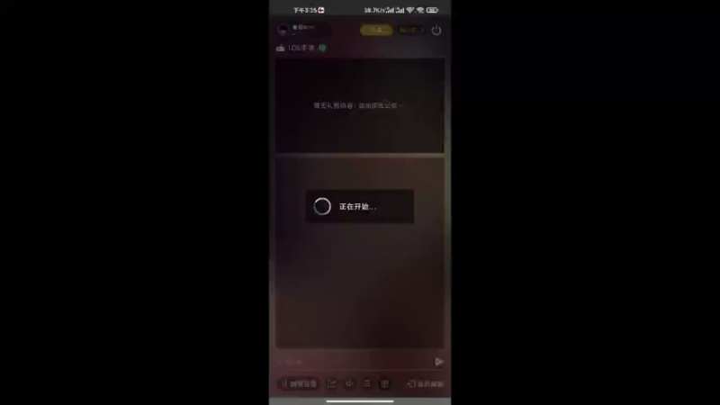 【2021-11-30 15点场】夏栀aaa：办卡上车有车位 9862378