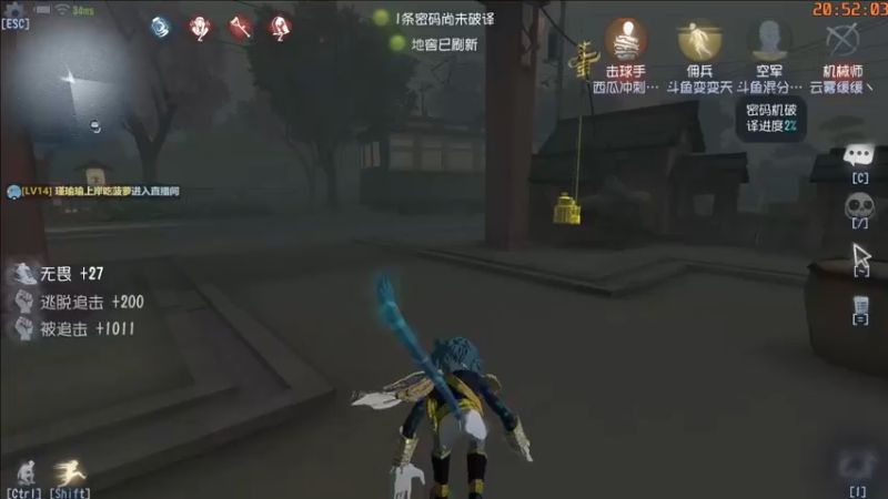 【2021-12-03 20点场】这天是要变变了：【变变天】新赛季摆烂
