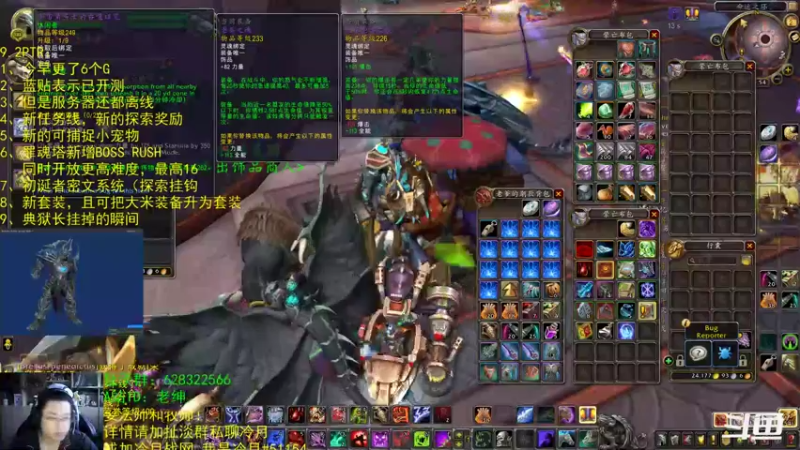 【2021-12-03 06点场】AC绅士向：话痨绅：9.2开测！