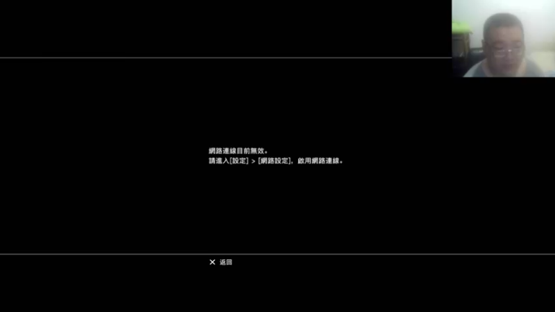 【2021-12-03 07点场】奥康纳：实况足球GT赛车