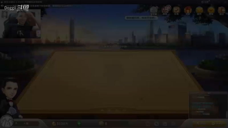 宝哥斗地主：你是不是有病？我问问你