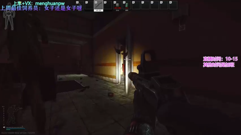 【2021-12-03 02点场】少年梦QVQ：每天早上十点！欢迎上车！~