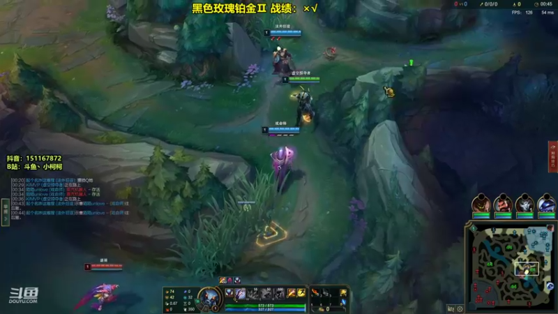 【2021-12-02 21点场】是小柯柯吖：小柯柯：新版本打野套路~！