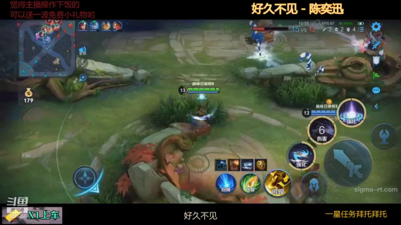 【2021-11-29 18点场】是猫咪吖丶：全能英雄 嘤嘤嘤 粉丝团前二十送房管哦