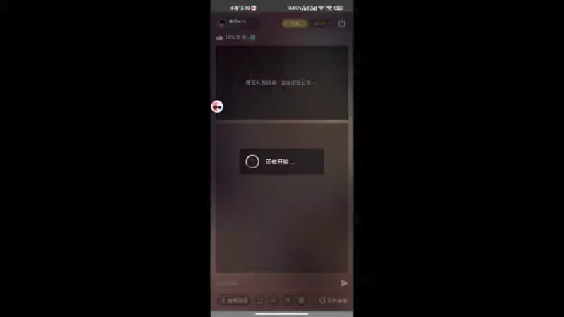 【2021-12-01 00点场】夏栀aaa：办卡上车哦 9862378