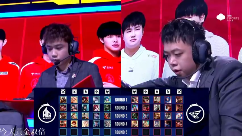 【2021-12-02 21点场】BLUE呀丶：挑战单排上国服妲己day1