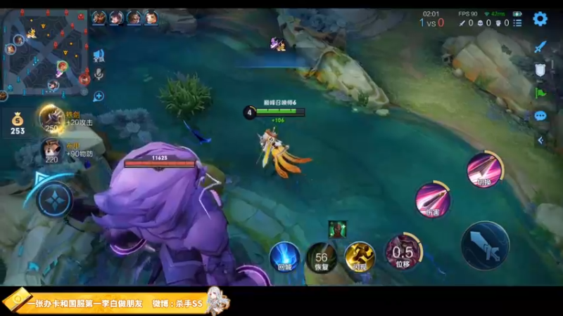 【2021-12-02 22点场】不可一世杀手：巅峰无敌手！