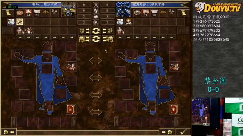 【2021-12-01 21点场】纳尼亚王子英雄无敌：彩虹杯比赛