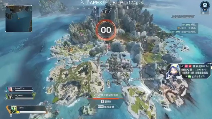 【皮特174】：7杀吃鸡，玩枪也要玩出气势！！！