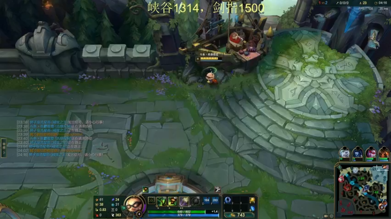 【2021-12-03 18点场】恶霸提莫：提莫老祖，1300冲1500