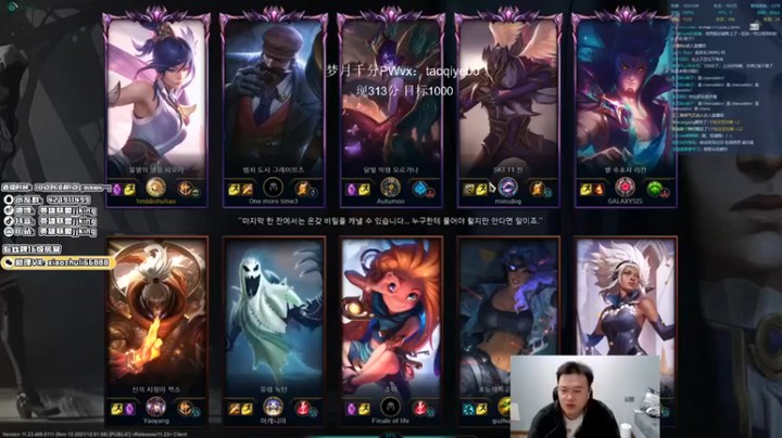 【jjking剑姬】：12-5剑姬，这推塔都没人管的