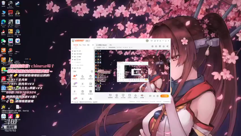 【2021-12-02 19点场】猪慢慢是懒鬼：【小奶团】有车位！