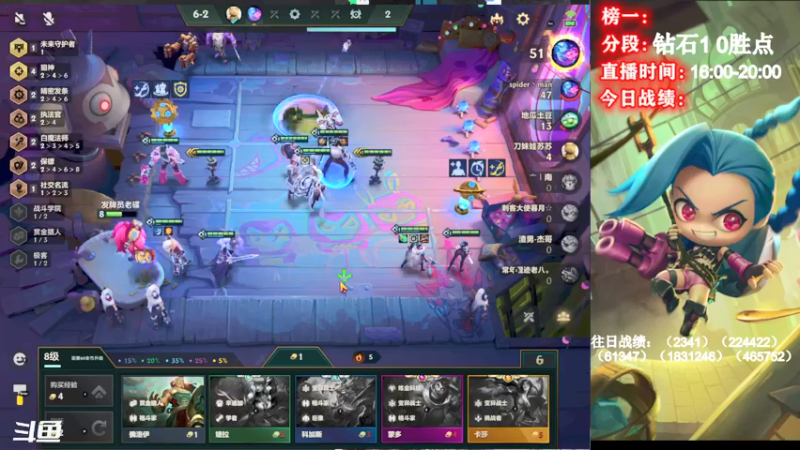 【2021-11-30 20点场】米西斯先生：新人主播请多关照 822059