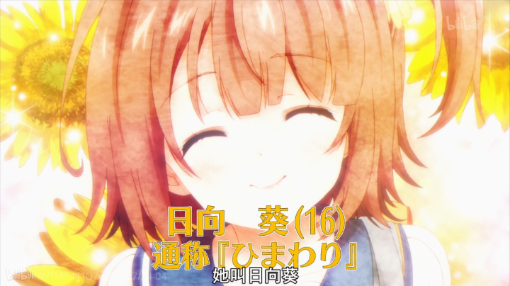 呃呃