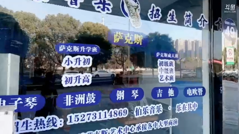 【2021-12-03 14点场】主播阿郎：《旅途》浏阳。第6天