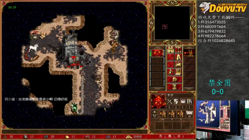 【2021-11-30 22点场】纳尼亚王子英雄无敌：彩虹杯比赛