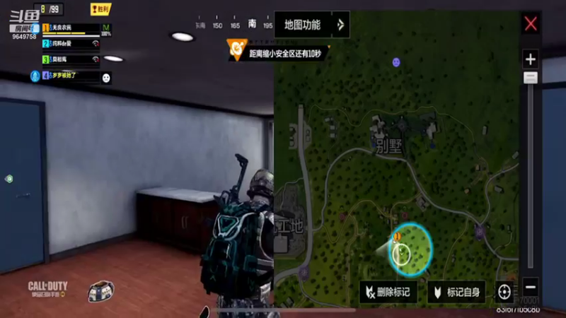 【2021-12-03 12点场】我愿带你看遍世间繁华：领礼包看直播了手慢无