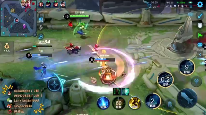 【2021-12-03 14点场】sViper丶阿灿：阿灿：美丽的事物，总是很棘手~