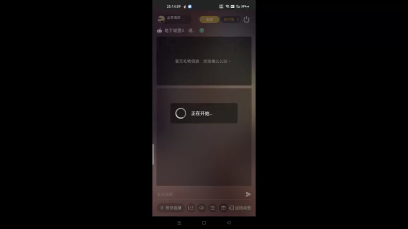 【2021-12-02 23点场】金英海岸：进来看看，点个关注吧