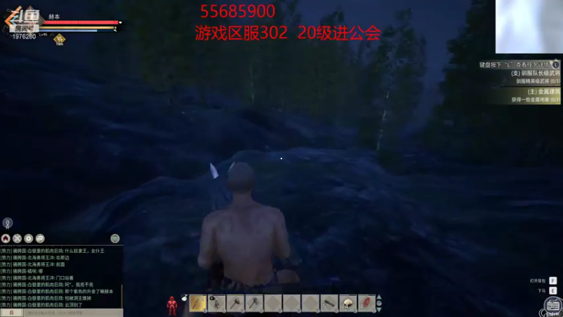 【2021-12-02 09点场】直播间最发抛的欣欣：赫本：马皇降临，乱抓