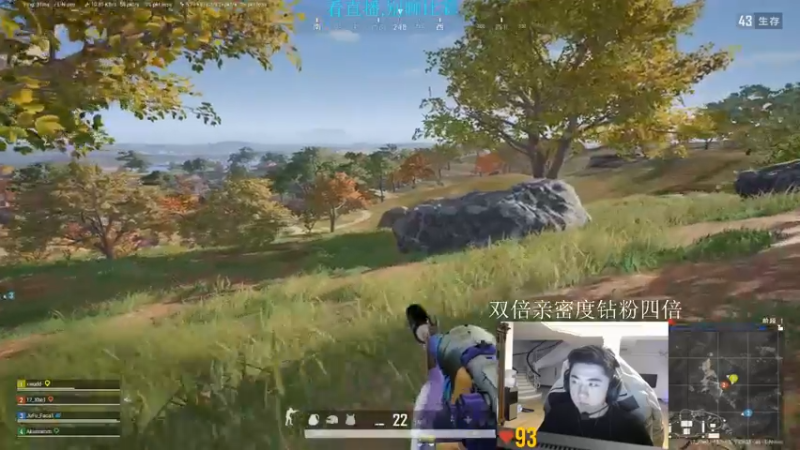 【2021-12-03 16点场】17Xbei丷：看直播，别聊比赛