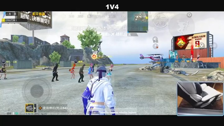【小妖洋】：这个舔包速度，完全跟不上