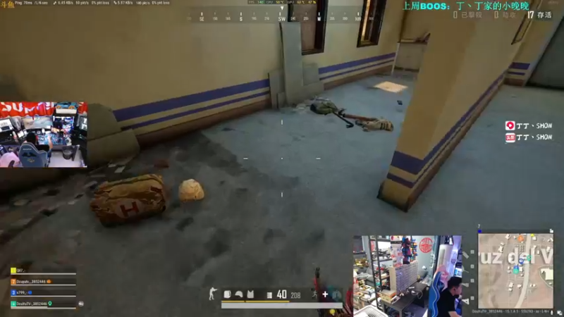 【2021-12-03 17点场】丁丁丶SHOW：【丁丁】PGC加油！