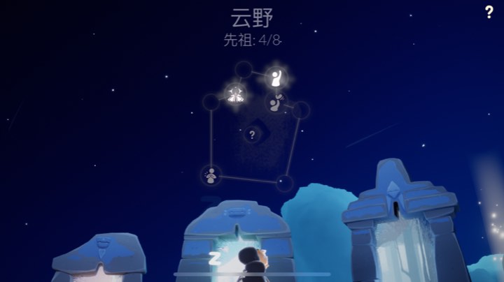 跑图