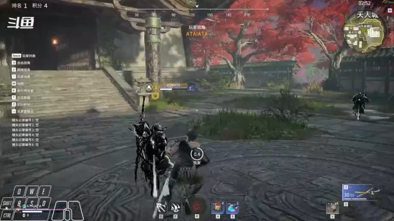 【2021-12-03 06点场】Cpt小醒目：醒目:天人之战冲