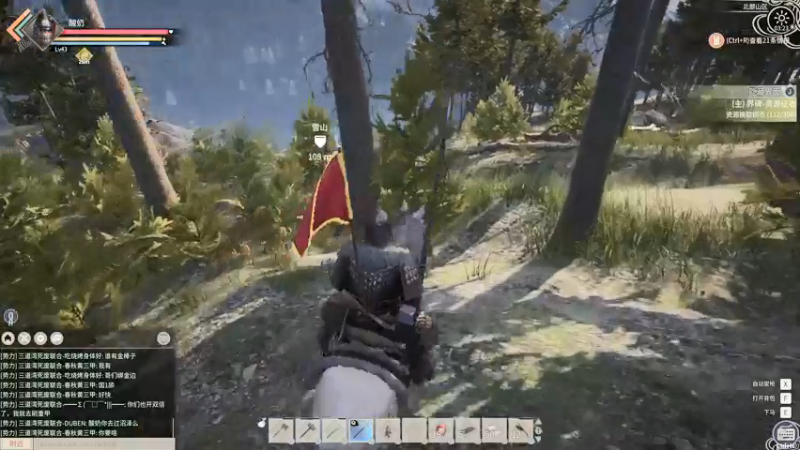 【2021-12-03 03点场】酸酸酸奶君：酸奶:抓匹金马玩玩！