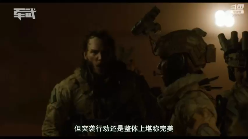 【2021-12-03 18点场】军武直播：亮刃朝鲜 中美曾经的巅峰对决