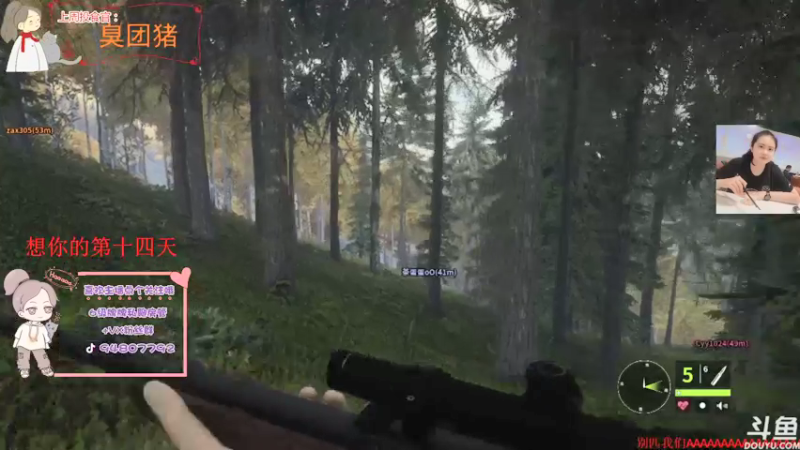 【2021-12-03 01点场】哦呦orz：【小奶团】家永远都在的兄弟萌