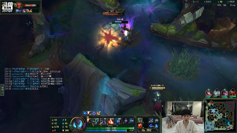 【英雄联盟】金咕咕金咕咕doinb的精彩时刻 20211203 00点场