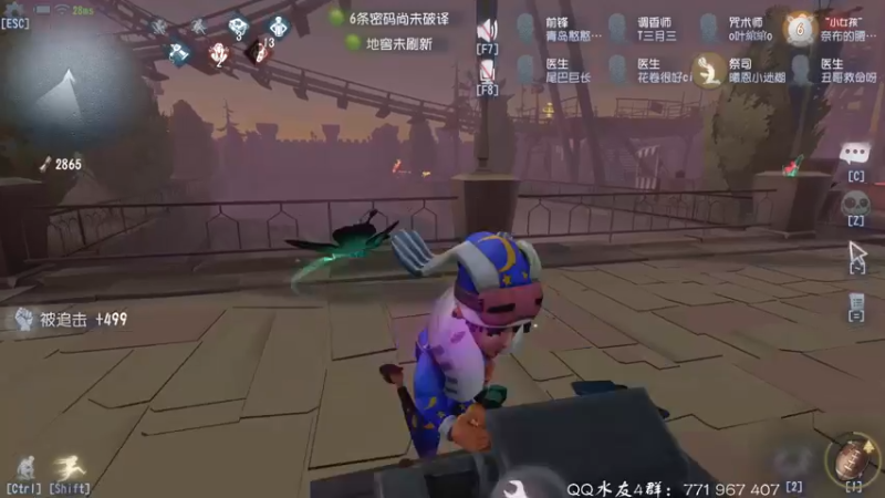 【2021-12-02 23点场】毁灭地球苏小凡：【苏小凡】祝大家开心快乐