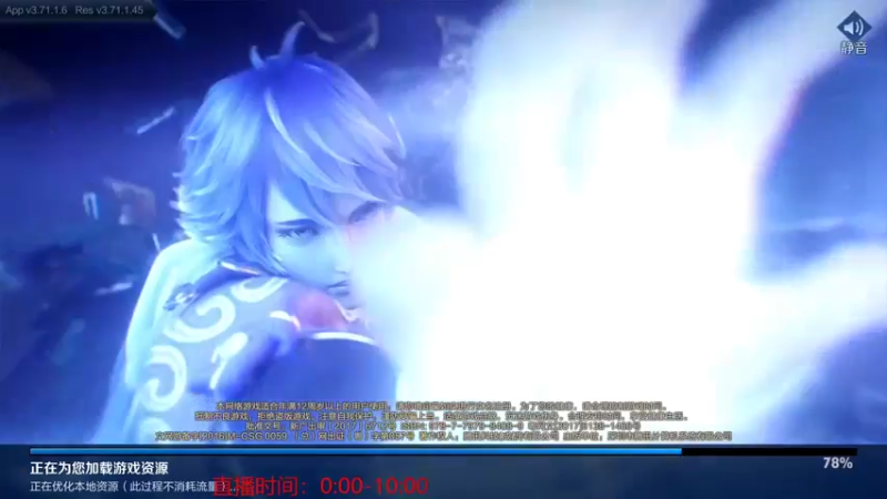 【2021-12-02 23点场】阿君Doja：熬鹰：曜 孙悟空
