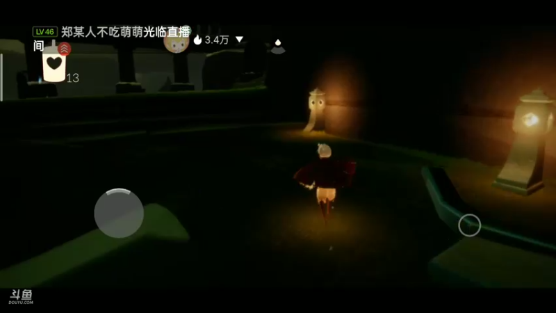 【2021-12-02 10点场】铭铭仔仔：《光遇》火爆来袭