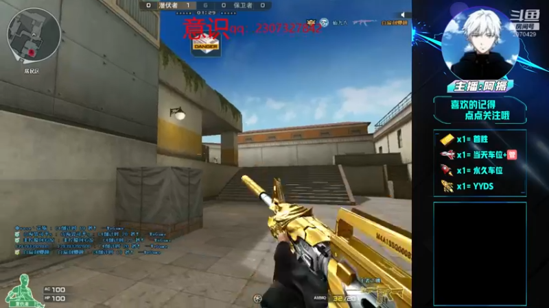 【2021-11-30 17点场】渝万丶大阿振：首胜/定位/荣耀/豆豆，全区排位喵上！