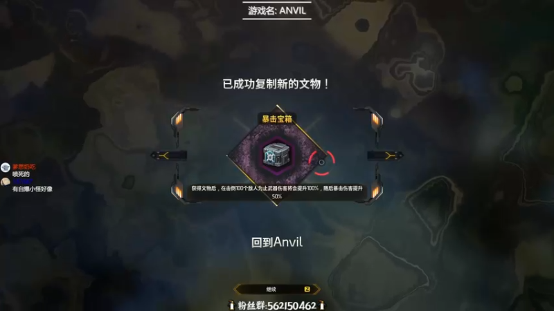 【2021-12-02 22点场】徐不鸽：乱杀直播间