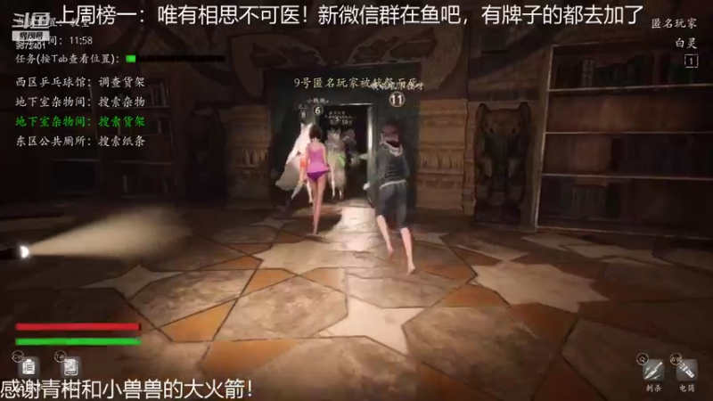 【2021-12-03 18点场】我就是陈无敌：恐惧之间的王回来了！